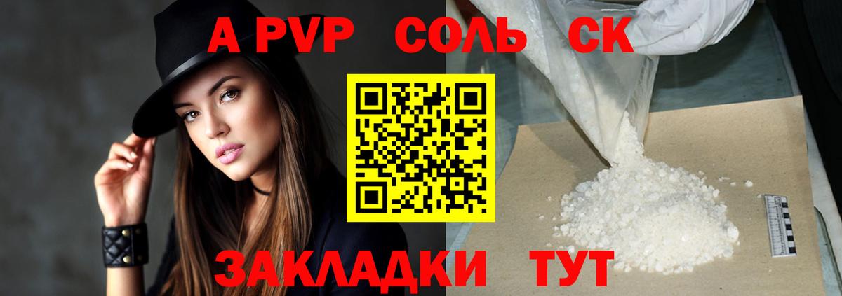 Героин Чехов
