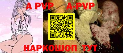 не бодяженный Дубна