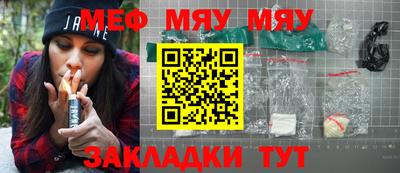 mdma Донской