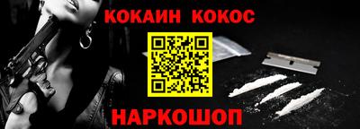 mdma Донской