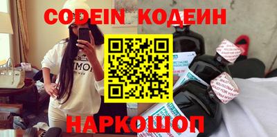 mdma Донской