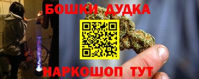 не бодяженный Дубна