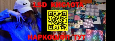 герыч Донецк