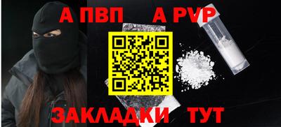 mdma Донской