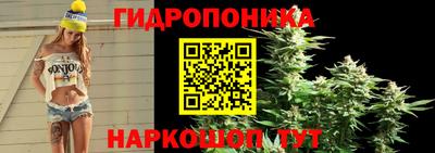mdma Донской