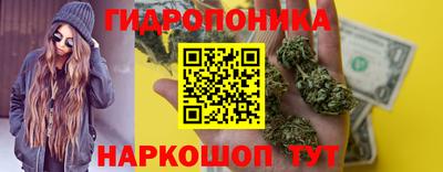 mdma Донской