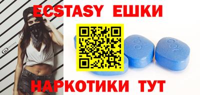 mdma Донской