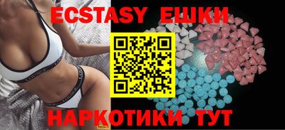 не бодяженный Дубна