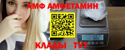 герыч Донецк