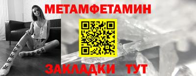 mdma Донской