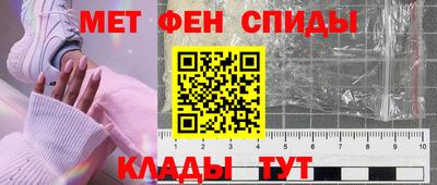 герыч Донецк
