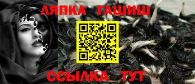герыч Донецк