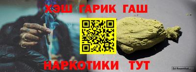 mdma Донской