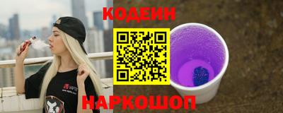 герыч Донецк
