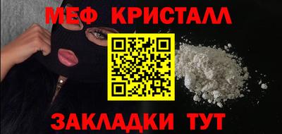 экстази Заволжье