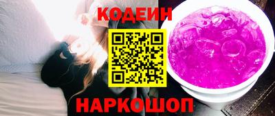 mdma Донской