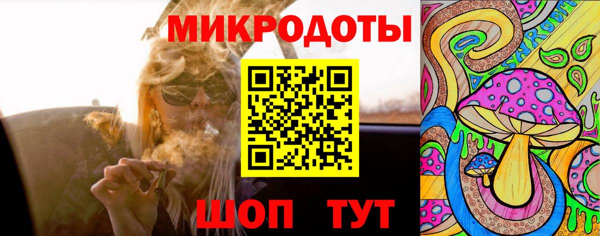 Чехов  Галлюциногенные грибы GOLDEN TEACHER  купить наркотики сайты  Галлюциногенные грибы ЛСД  Вход с VPN 